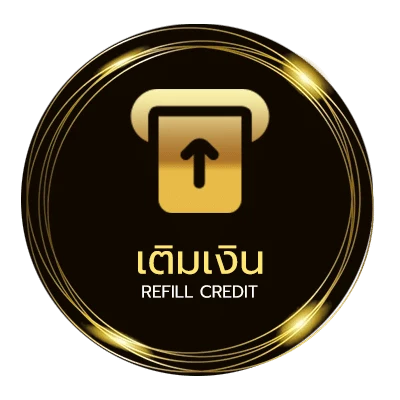 ระบบฝากถอน ทีเด็ด บอลเต็ง 1 ตัว ออโต้ 24 ชั่วโมง